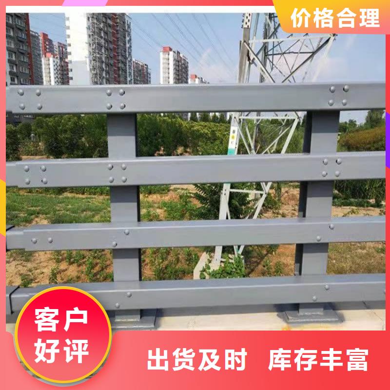 桥梁用钢护栏厂家如何选择