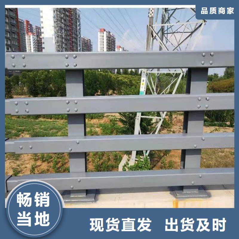 桥梁防撞护栏_【不锈钢复合管栏杆】行业优选
