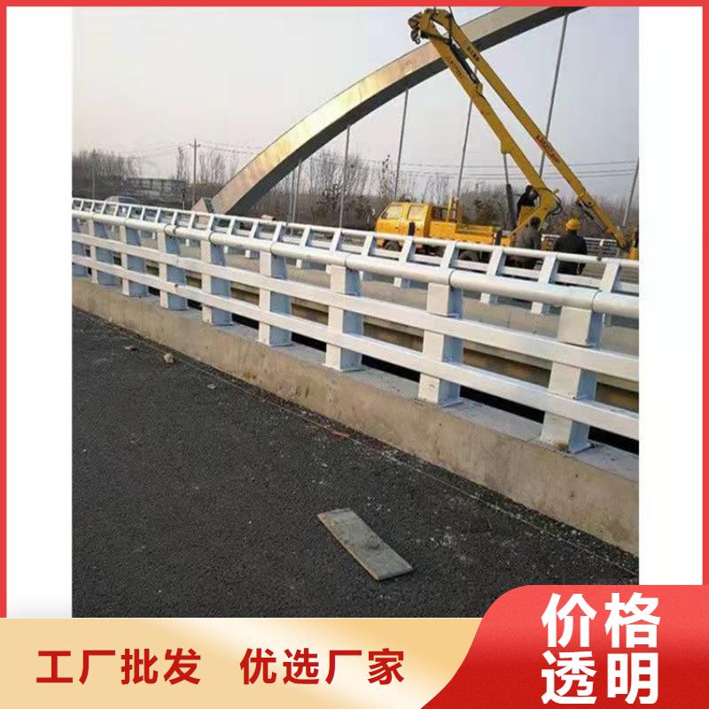 道路栏杆厂家诚信经营