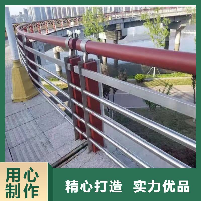 不锈钢碳素钢复合管桥梁价格优