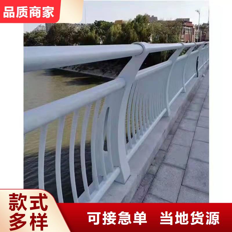 不锈钢河道栏杆厂家-价格实惠
