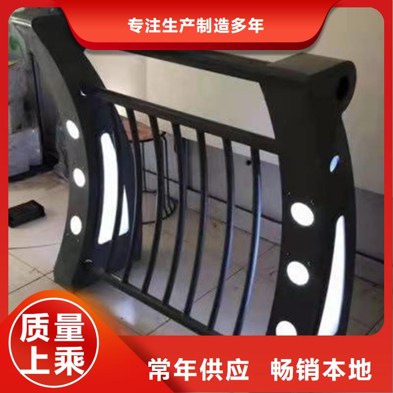 诚信经营琼海市桥梁景观护栏厂家