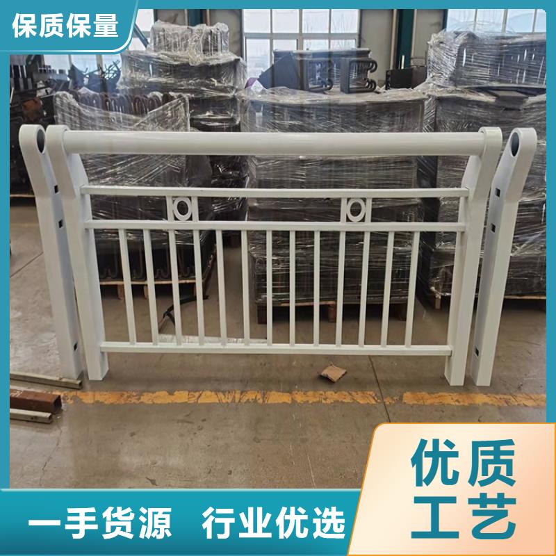 发货及时的201道路隔离护栏生产厂家