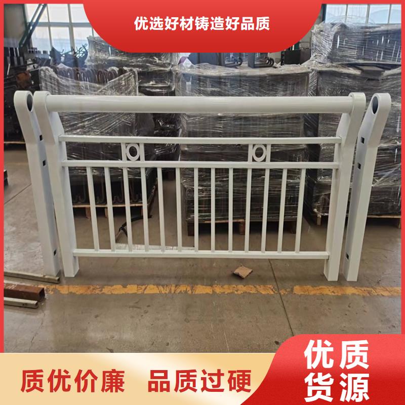 不锈钢栏杆量大优惠