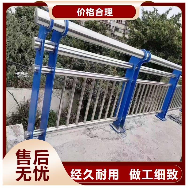 桥梁防撞护栏河道防撞栏杆现货充足量大优惠