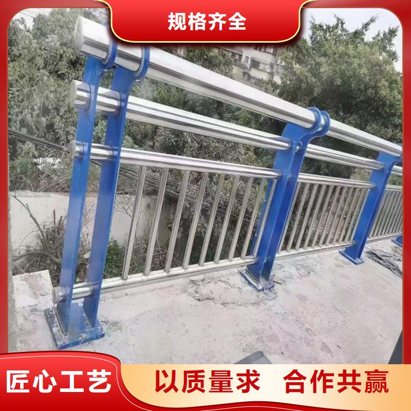 桥梁钢防撞护栏厂家-现货足