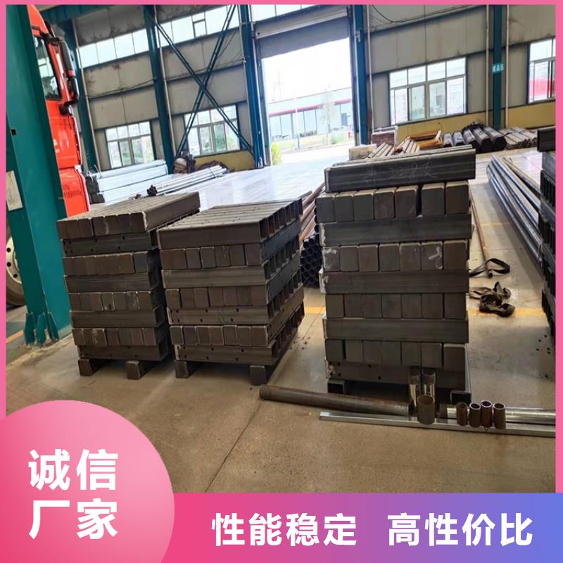 不锈钢碳素钢复合管桥梁价格优
