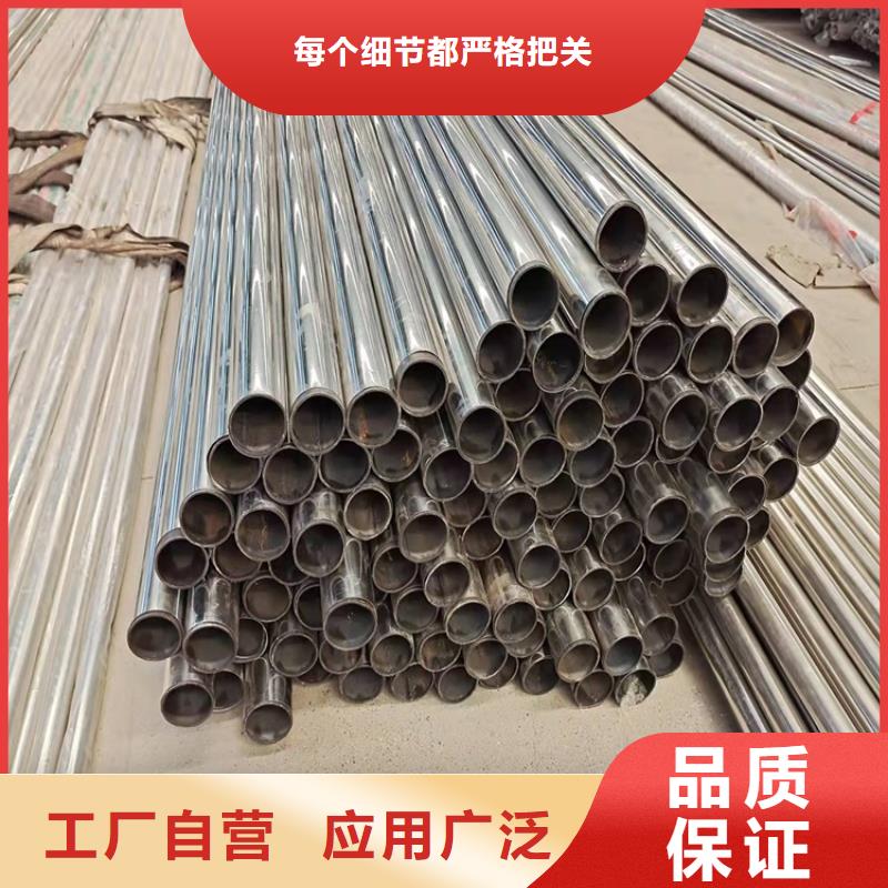 201道路隔离护栏物流送货上门