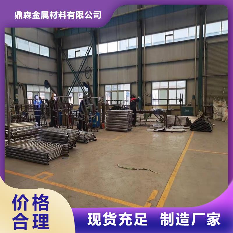 不锈钢栏杆量大优惠