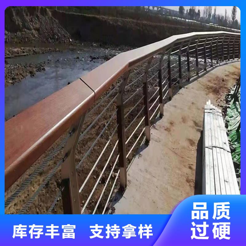 买公路防撞护栏必看-规格全