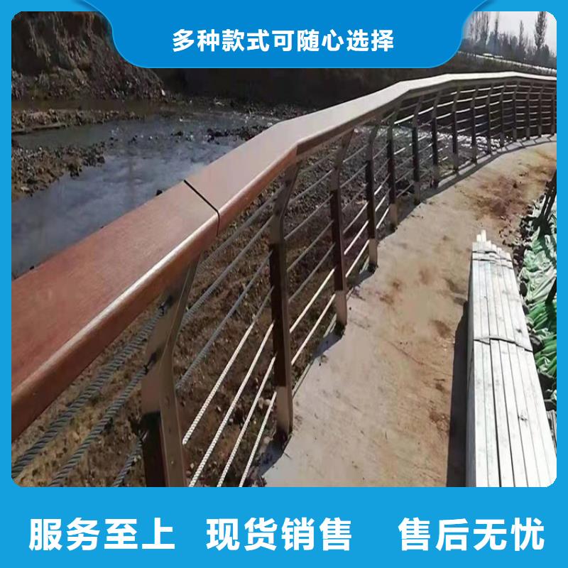 儋州市不锈钢桥梁护栏钢管价格厚道