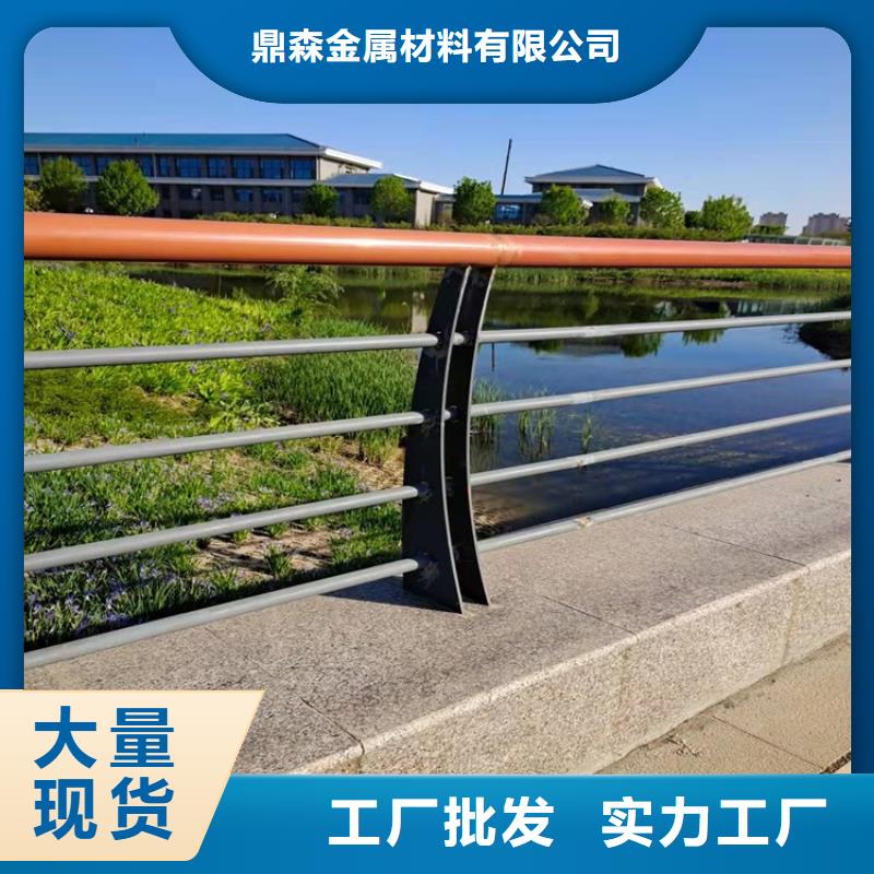 桥梁防撞护栏【道路护栏】精品选购