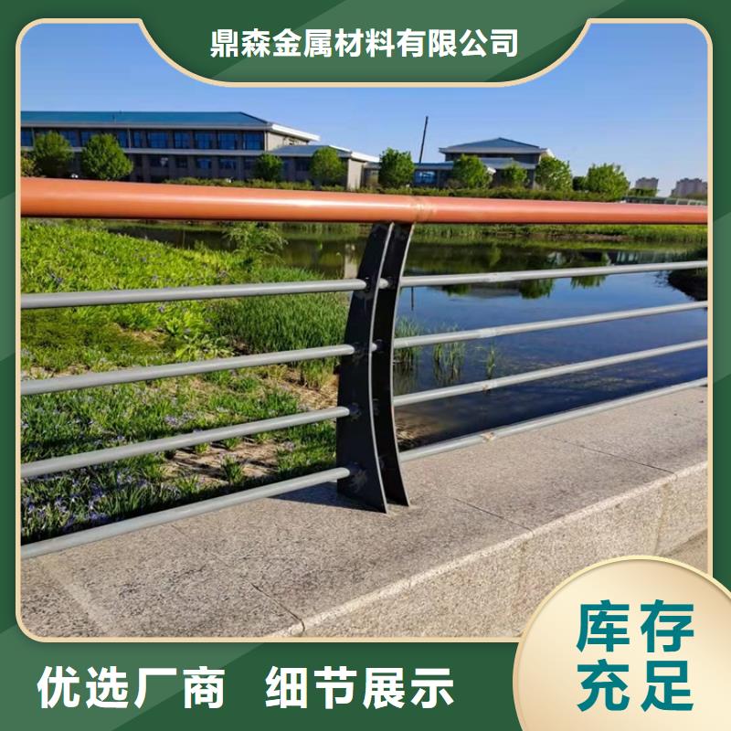 桥梁栏杆专用钢管价格欢迎来电