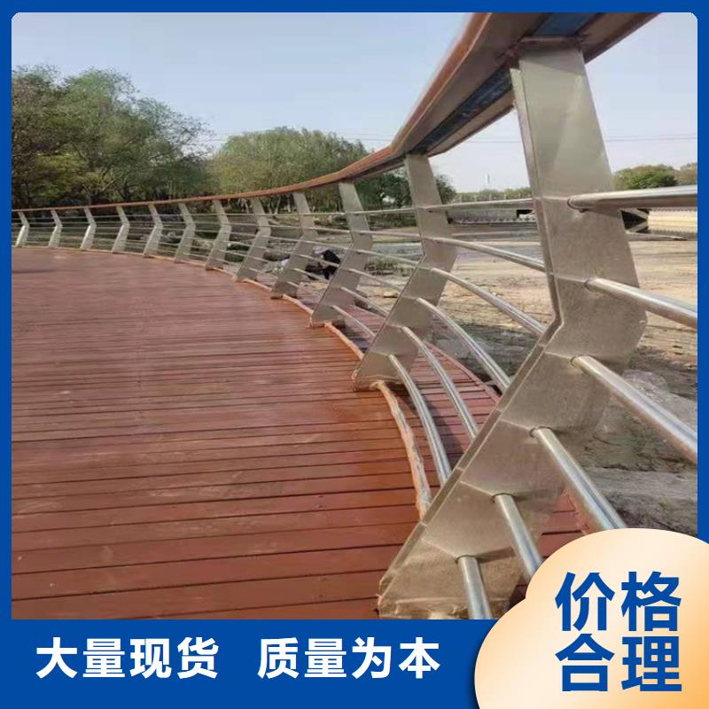 桥梁防撞护栏河道防撞栏杆现货充足量大优惠