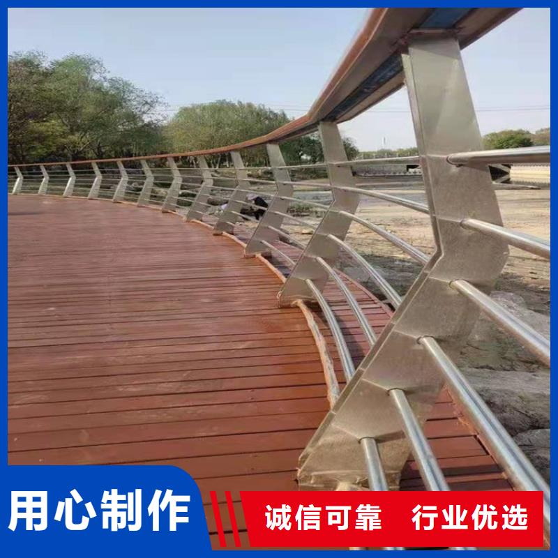 不锈钢护栏供应厂家
