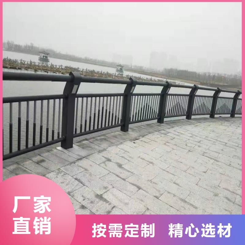 桥梁用钢护栏厂家如何选择