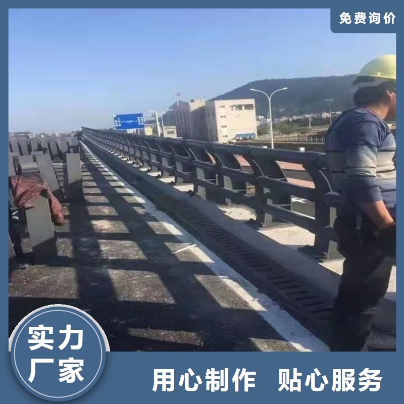 桥梁用钢护栏厂家如何选择
