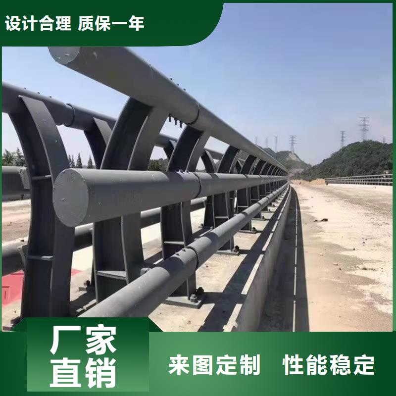 发货及时的201道路隔离护栏生产厂家