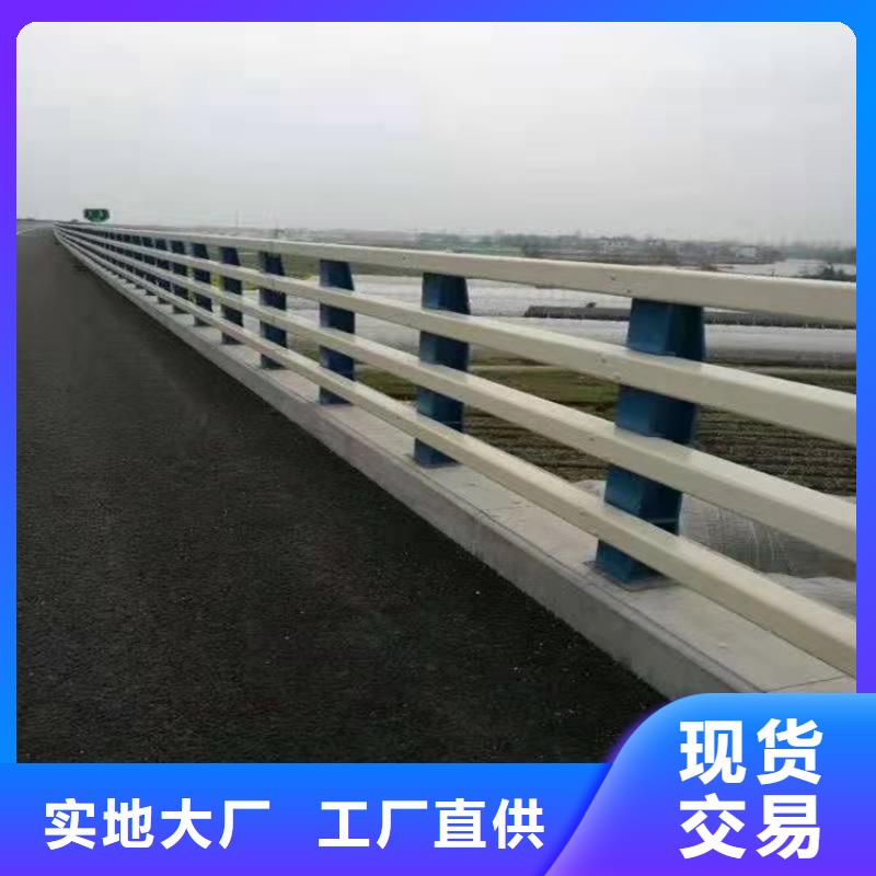 桥梁栏杆专用钢管价格欢迎来电