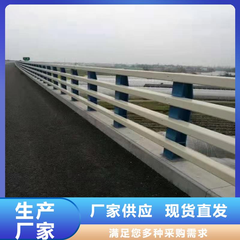 诚信经营琼海市桥梁景观护栏厂家