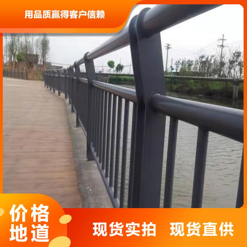 SUS304不锈钢复合管栏杆市场现货价格