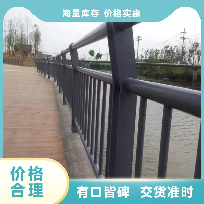 支持定制的道路景观护栏经销商