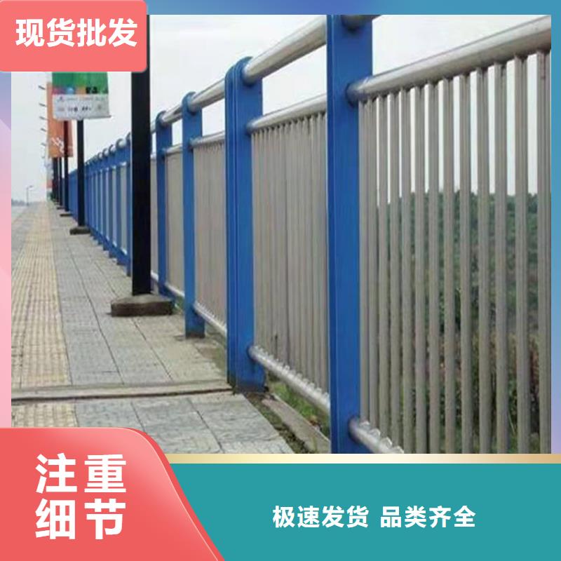 诚信经营琼海市桥梁景观护栏厂家