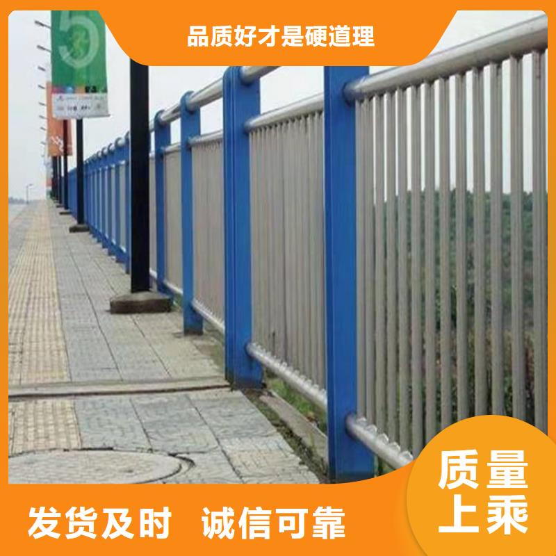 桥梁防撞护栏_【不锈钢复合管栏杆】行业优选