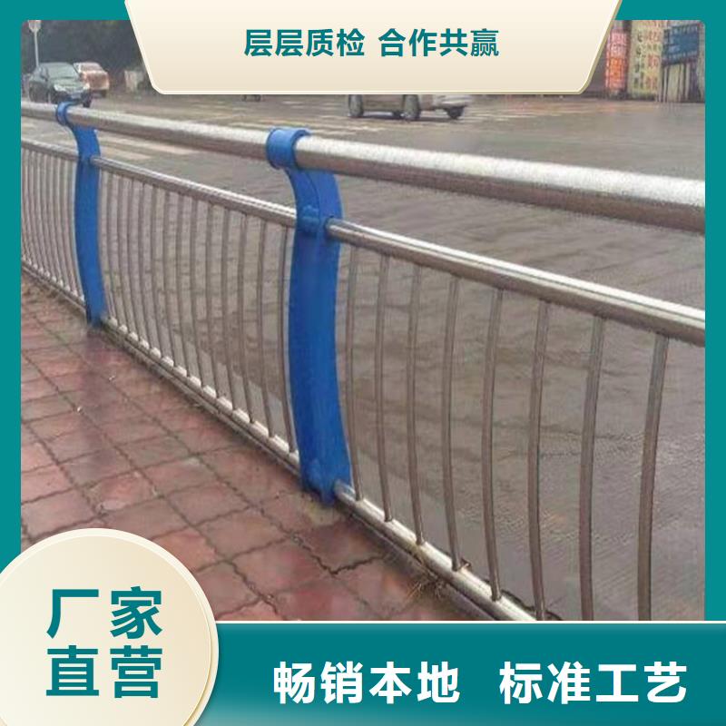 不锈钢碳素钢复合管桥梁价格优
