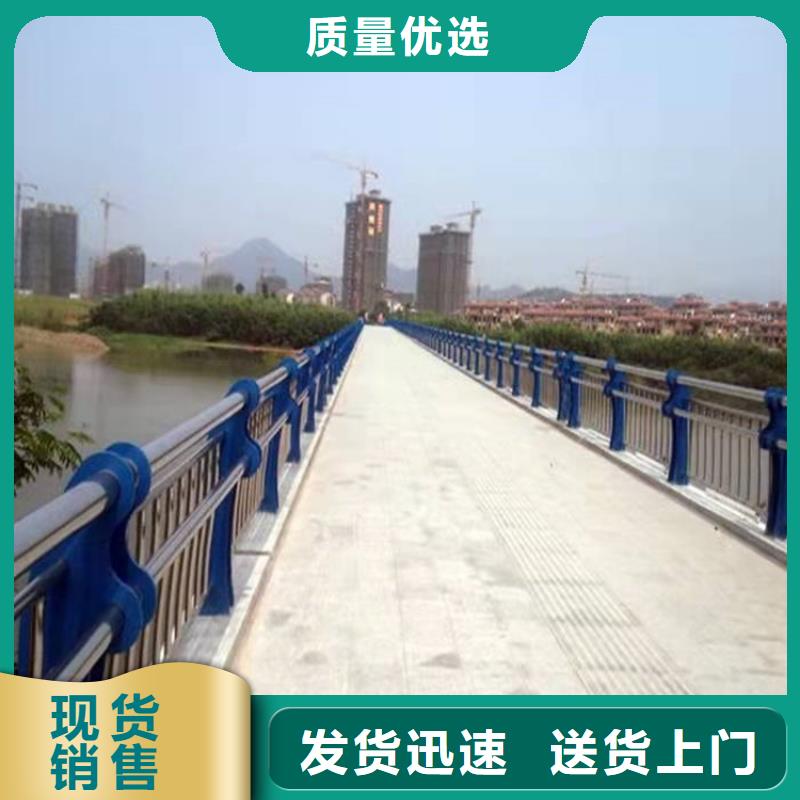 桥梁钢防撞护栏厂家-现货足