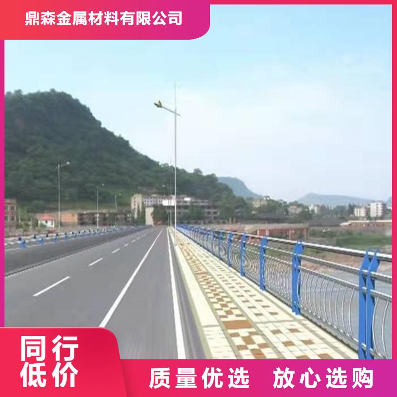 桥梁防撞护栏河道防撞栏杆现货充足量大优惠
