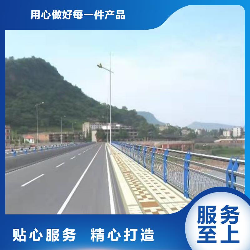 【桥梁防撞护栏】碳素钢复合管护栏专业生产团队