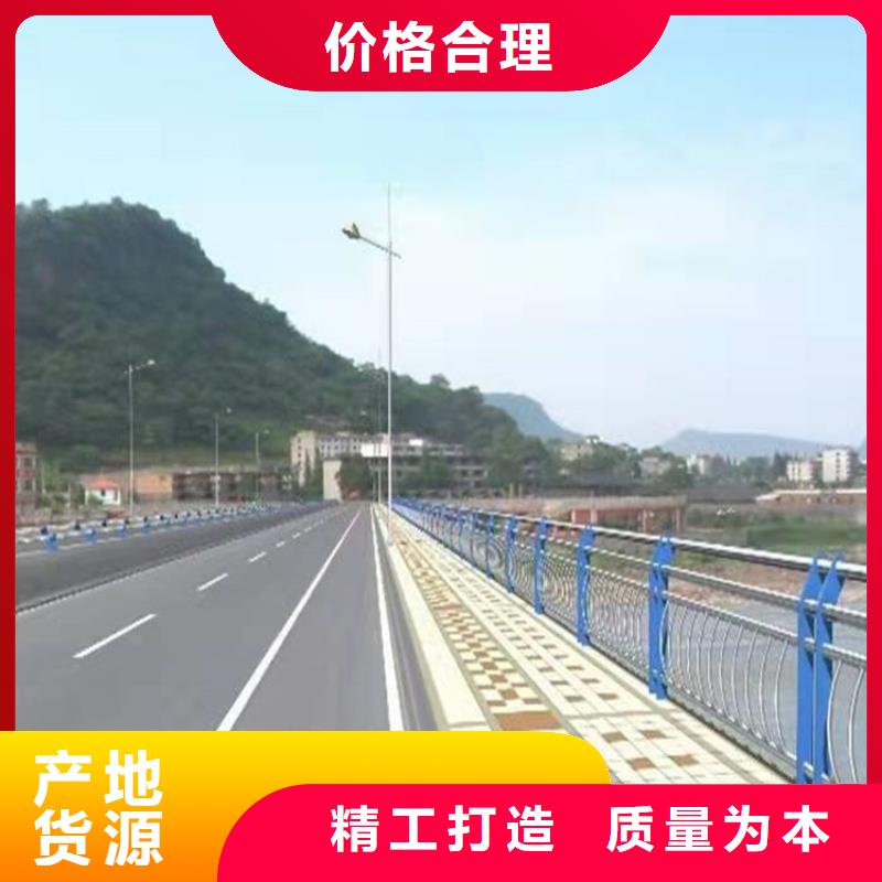 灯光防撞栏杆今日优惠