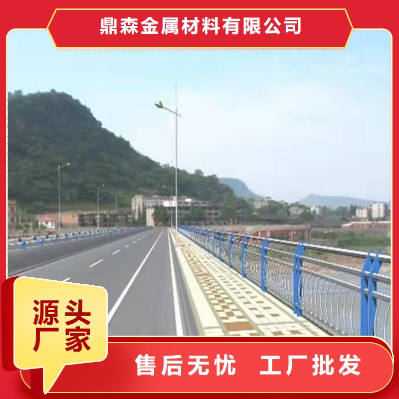 桥梁栏杆专用钢管价格欢迎来电