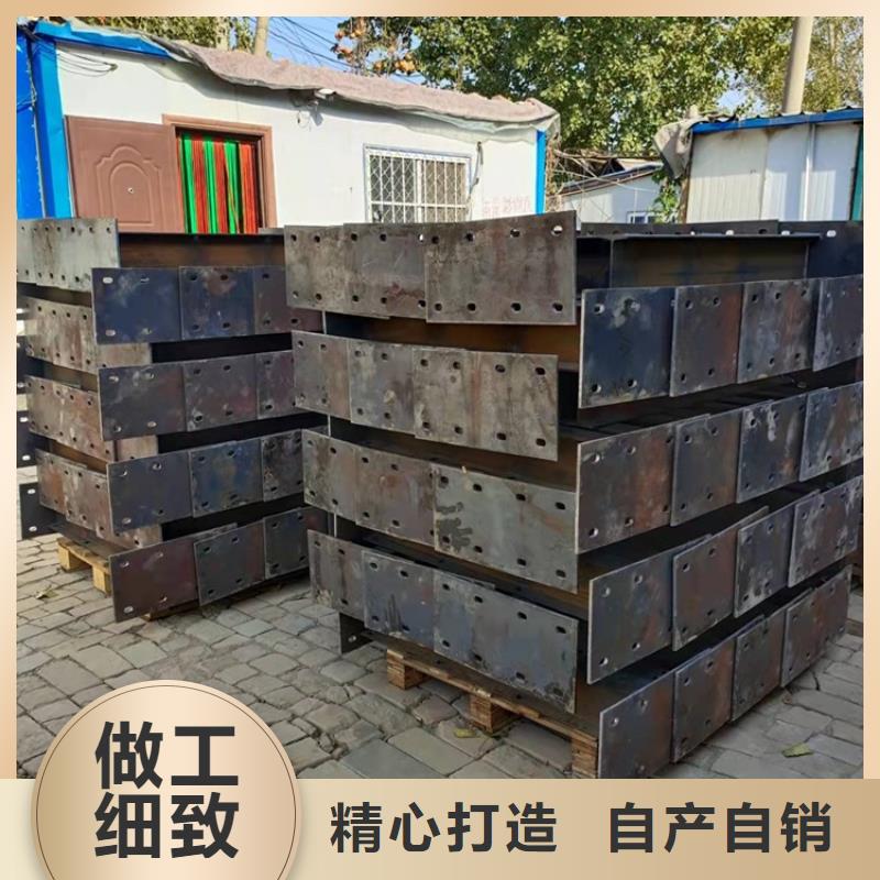 桥梁段防撞护栏公司-加工厂