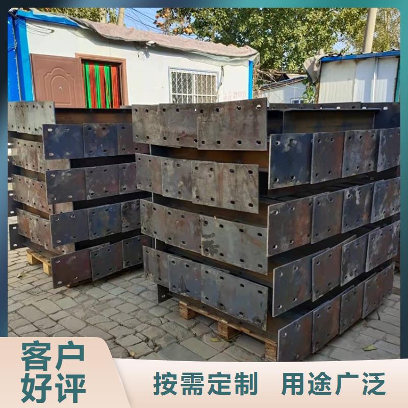 桥梁防撞护栏【道路护栏】精品选购