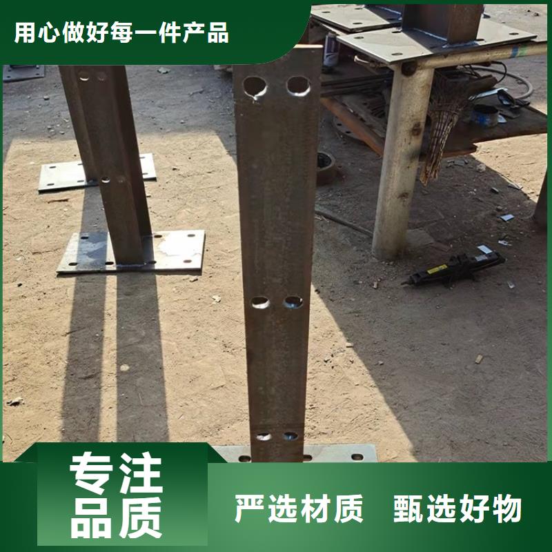 桥梁护栏复合管价格