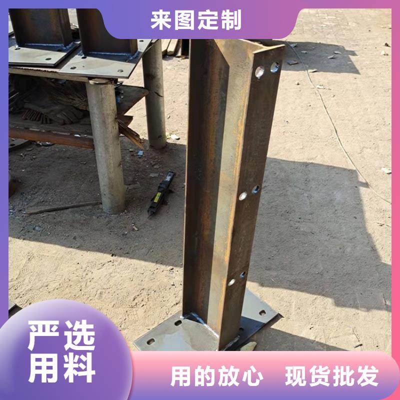 诚信经营琼海市桥梁景观护栏厂家
