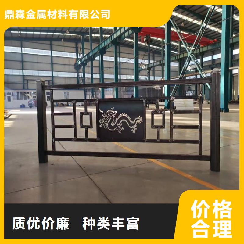 澄迈县道路栏杆正规厂家生产