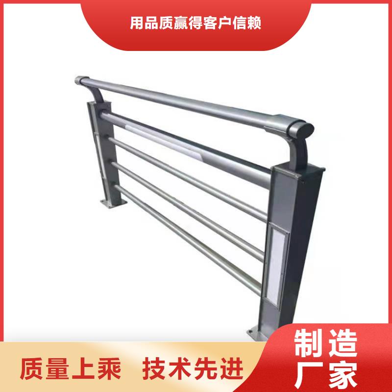 道路栏杆采购找口碑厂家