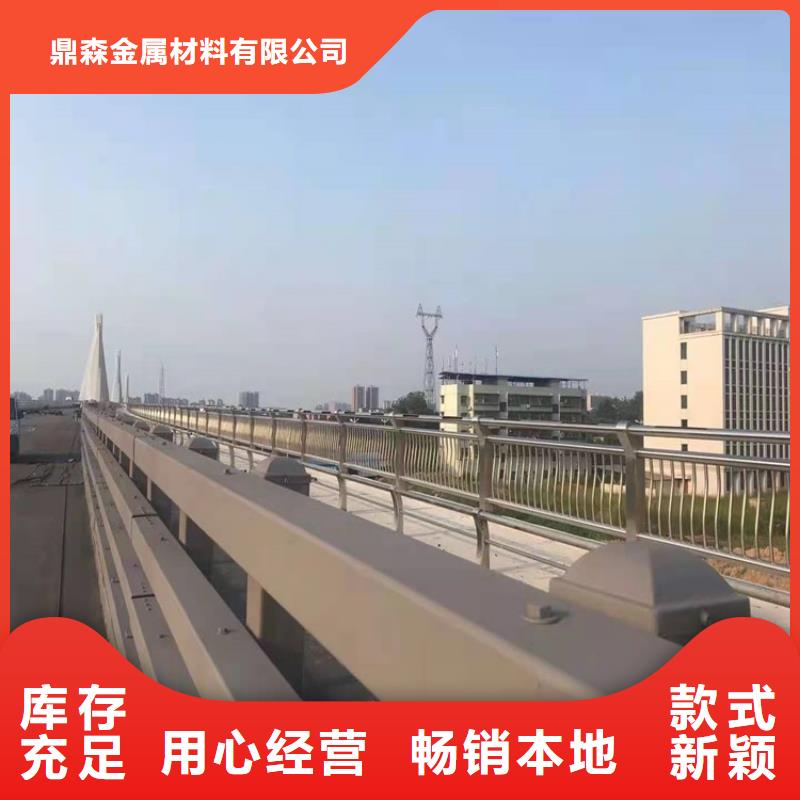 发货及时的201道路隔离护栏生产厂家