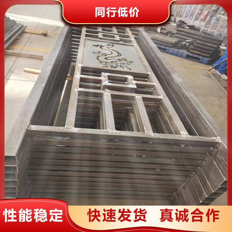 不锈钢栏杆量大优惠