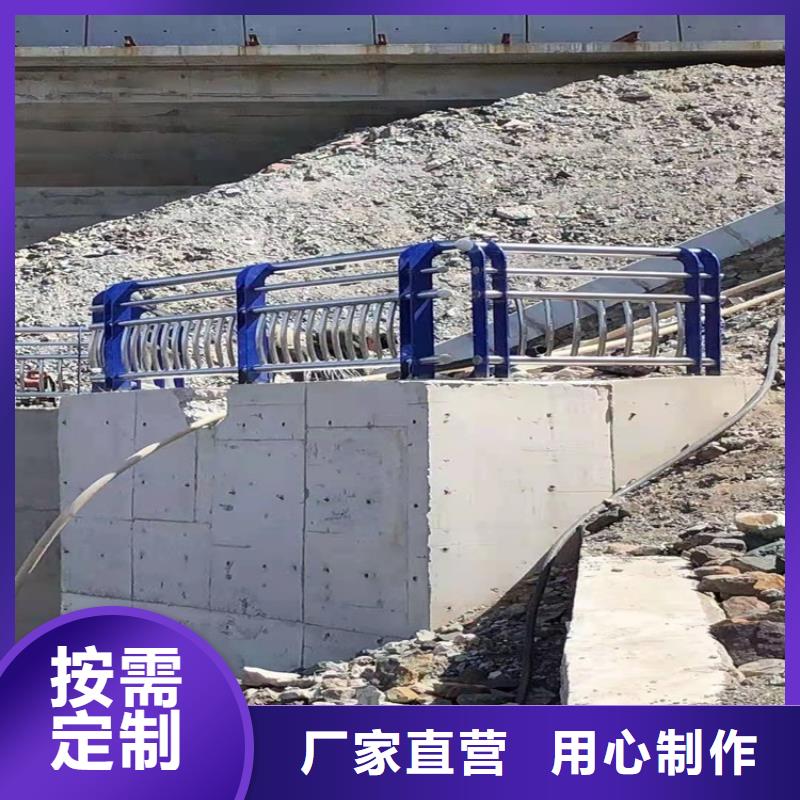 桥梁钢防撞护栏厂家-现货足