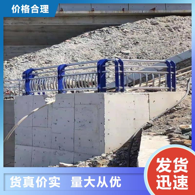 不锈钢护栏供应厂家