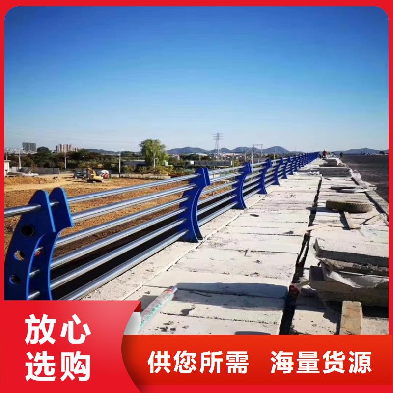 支持定制的道路景观护栏经销商