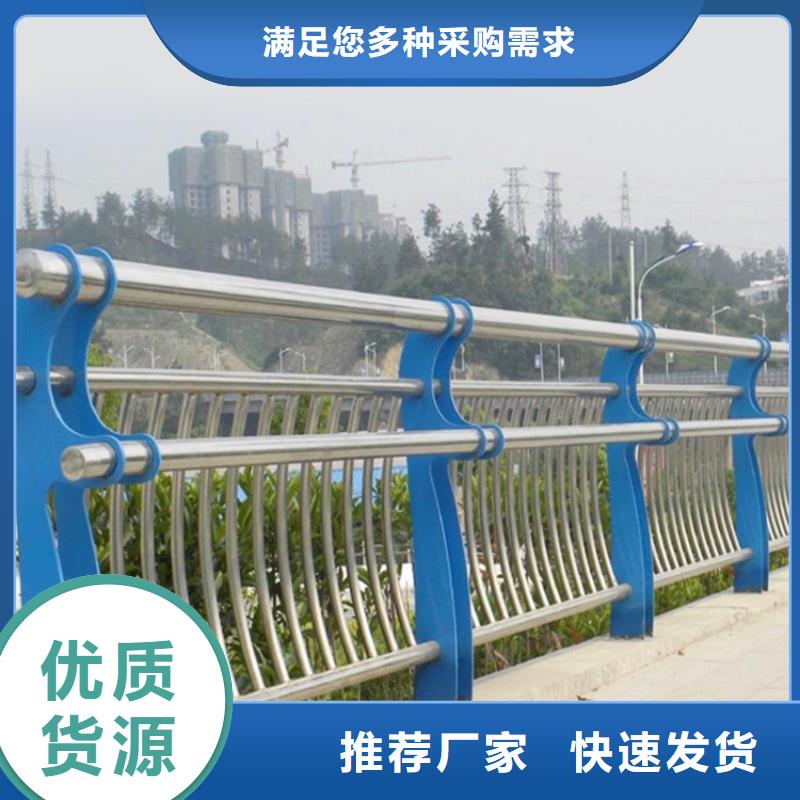 桥梁防撞护栏防护栏匠心工艺