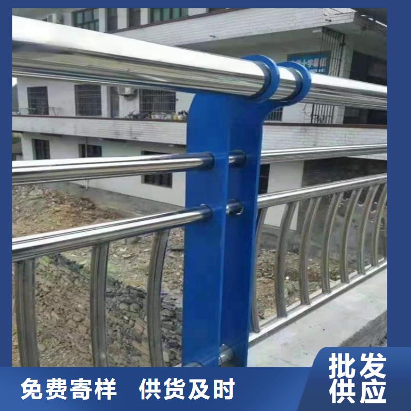 道路栏杆厂家诚信经营