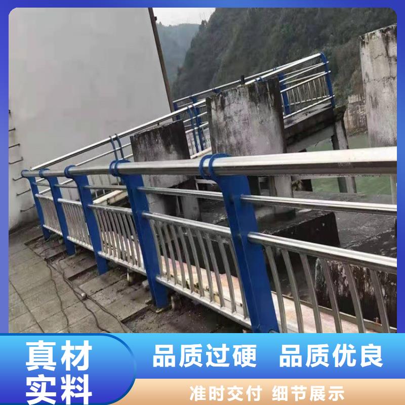 儋州市不锈钢桥梁护栏钢管价格厚道