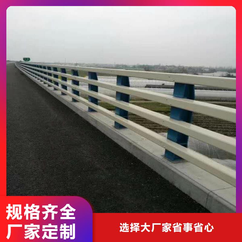桥梁栏杆专用钢管价格欢迎来电