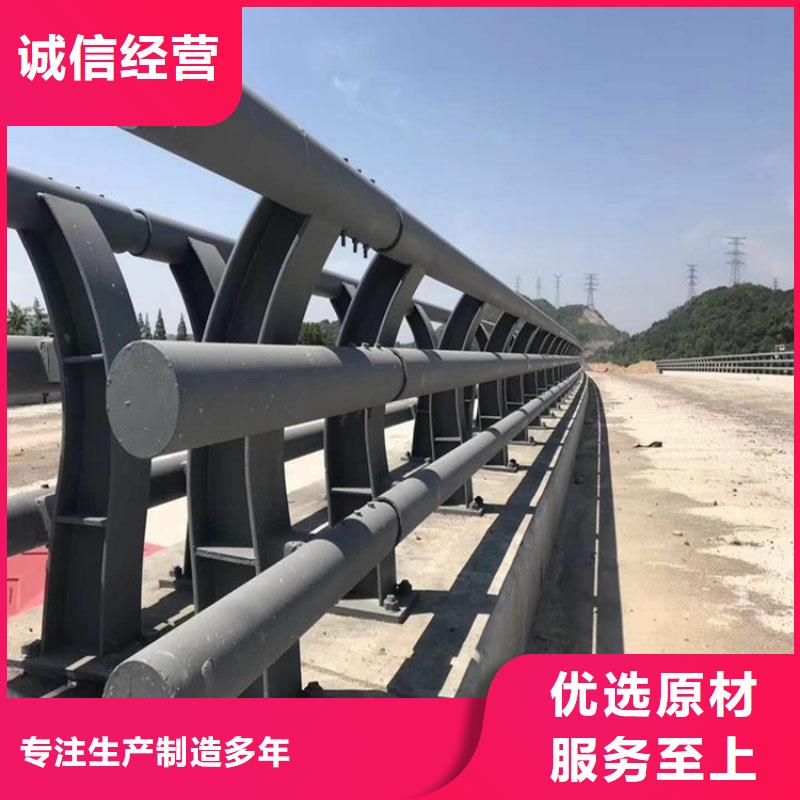 诚信经营琼海市桥梁景观护栏厂家